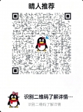 其他其他伴游陌陌ll